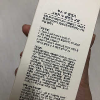 디디동님이 올린 리뷰 사진 3