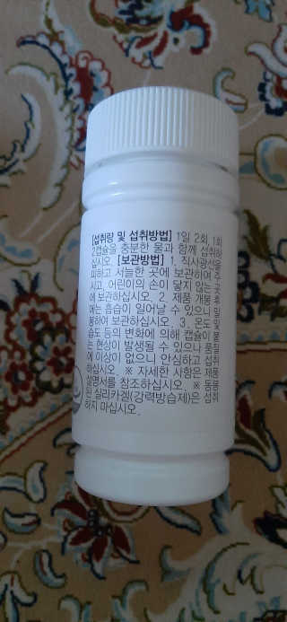 엘리자배씨님이 올린 리뷰 사진 4