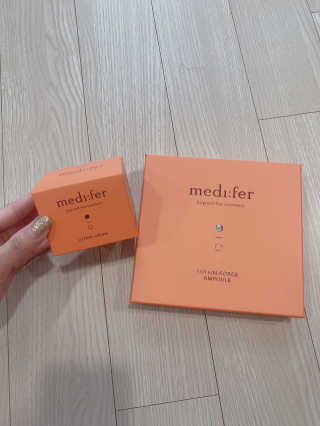 메디페르 [ 1+1 ] 루테인앰플세트 1개 + 루테인크림 50ml 1개 — 5점을 준 리뷰어가 2020년 11월 올린 사용 사진