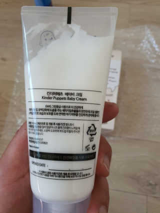 킨더퍼페츠 베이비크림 180ml — 5점을 준 리뷰어가 2020년 10월 올린 사용 사진