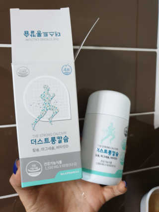 러빙유님이 올린 리뷰 사진 2