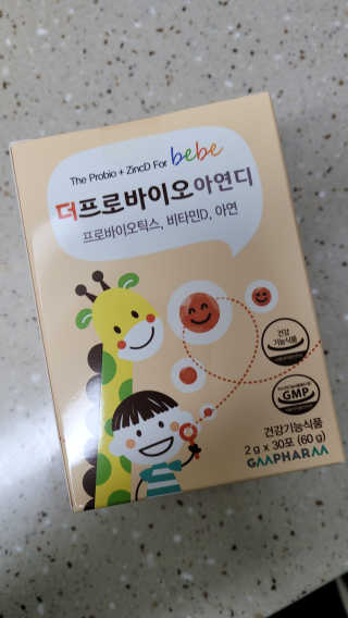 날개콩님이 올린 리뷰 사진 1