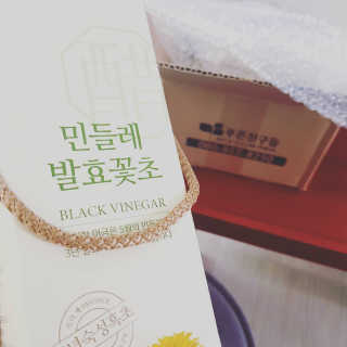 버니니님이 올린 리뷰 사진 2