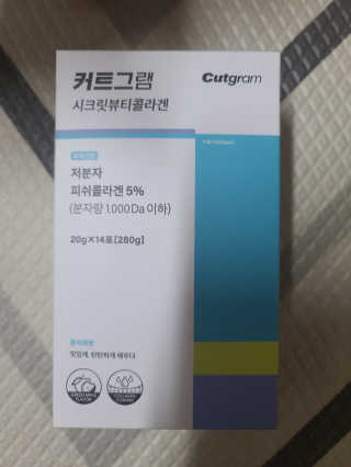 보리보리님이 올린 리뷰 사진 1