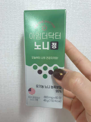 fall님이 올린 리뷰 사진 1