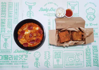 크앙님이 올린 리뷰 사진 1