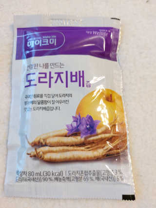 복도리님이 올린 리뷰 사진 4