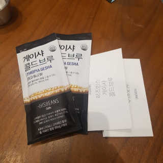 또히츄님이 올린 리뷰 사진 3