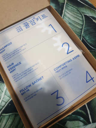 려 아로마 늦잠 꿀잠 샴푸 키트 — 5점을 준 리뷰어가 2020년 8월 올린 사용 사진