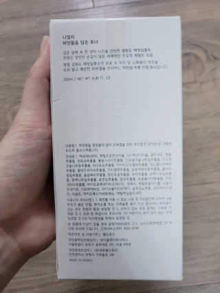 앙버터님이 올린 리뷰 사진 3