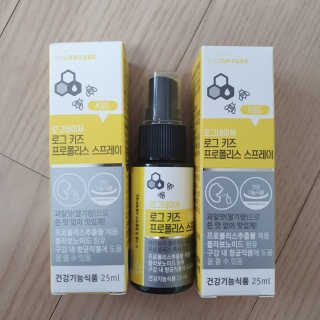 로그네이처 로그 키즈 프로폴리스 스프레이 — 5점을 준 리뷰어가 2020년 5월 올린 사용 사진