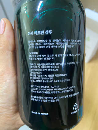 YugyeongLee님이 올린 리뷰 사진 1