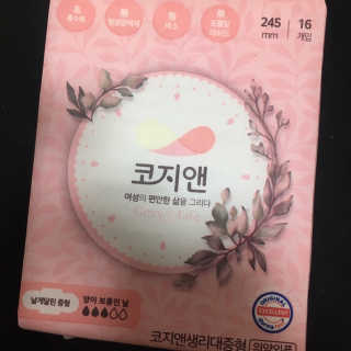 은네님이 올린 리뷰 사진 2