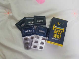 조은약초 꿀잠큐어 제주 감태추출물 감태정 600mg — 5점을 준 리뷰어가 2020년 5월 올린 사용 사진
