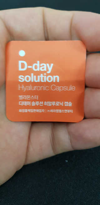 아이러브아보카도님이 올린 리뷰 사진 2