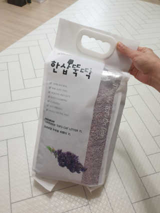 귀욤뽀짝센스쟁이님이 올린 리뷰 사진 1