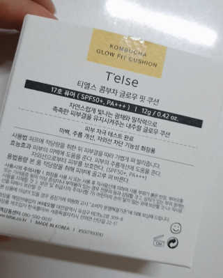 은수님이 올린 리뷰 사진 4