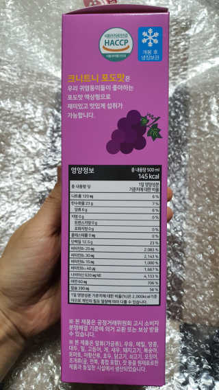 나현마미님이 올린 리뷰 사진 3