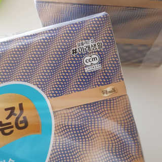 똥수니님이 올린 리뷰 사진 2