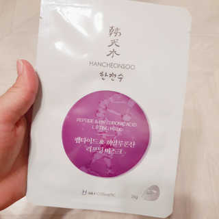 rina님이 올린 리뷰 사진 2