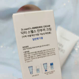 은혜eh님이 올린 리뷰 사진 3