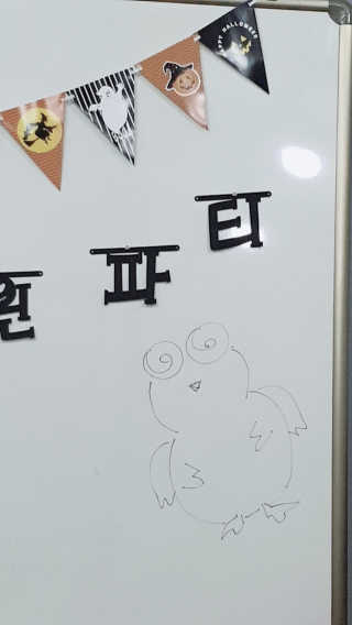 해바라기님이 올린 리뷰 사진 4