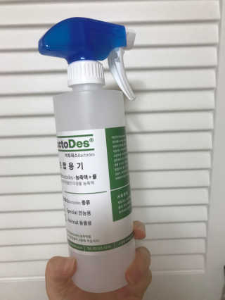 만기사갈네트님이 올린 리뷰 사진 4
