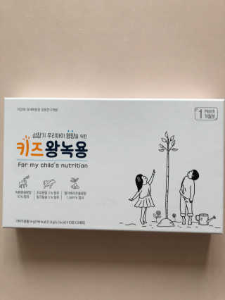다솜다빈이아빠님이 올린 리뷰 사진 1
