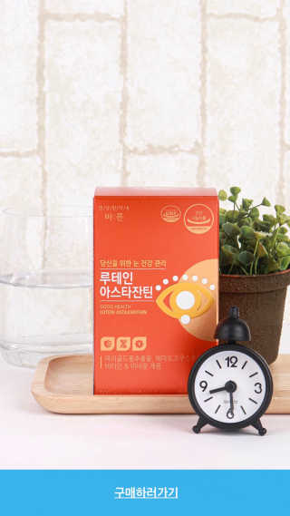 뽀글포글2님이 올린 리뷰 사진 2