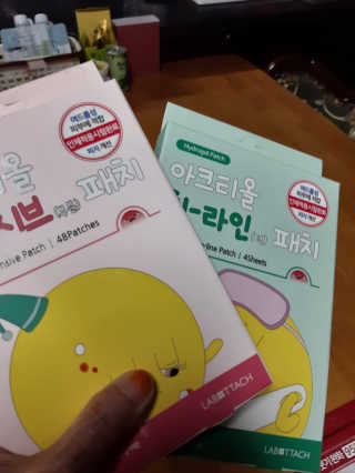 해워니님이 올린 리뷰 사진 2
