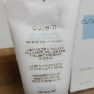 grapefruit님이 올린 리뷰 사진 3