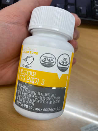 니냐농님이 올린 리뷰 사진 2