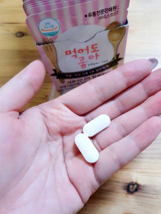 yuyuko님이 올린 리뷰 사진 4
