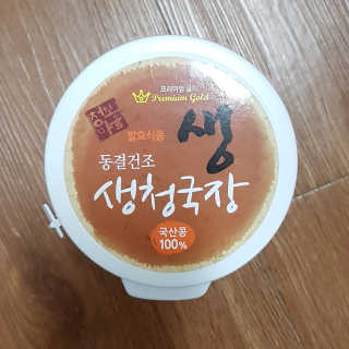 블루님이 올린 리뷰 사진 2