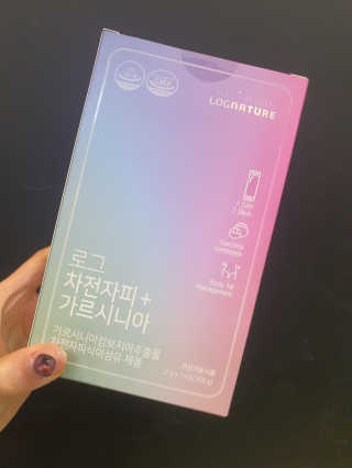 로그네이처 로그 차전자피+가르시니아 — 4점을 준 리뷰어가 2020년 5월 올린 사용 사진