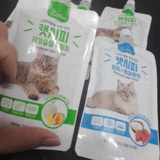 쑈쮸님님이 올린 리뷰 사진 3