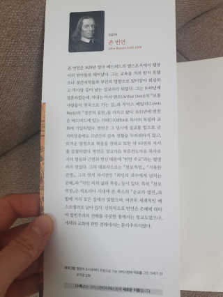 아윤마밍님이 올린 리뷰 사진 2