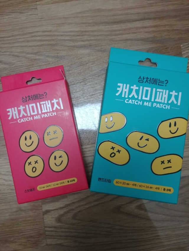 캐치미패치 패키지 스팟패치2, 밴드타입1 리뷰 사진