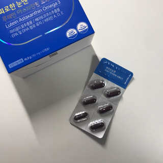 [그린스토어] 피로한눈엔 루테인 아스타잔틴 오메가3 — 5점을 준 리뷰어가 2020년 11월 올린 사용 사진