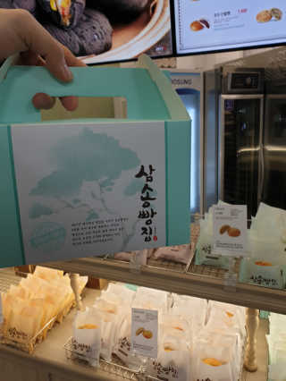 CAfood님이 올린 리뷰 사진 1