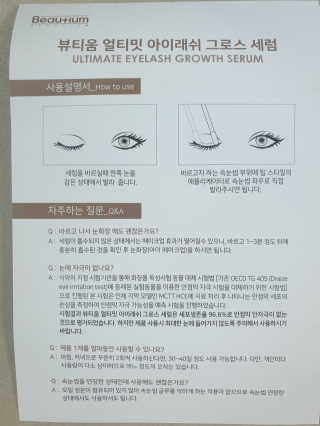 내니쭈님이 올린 리뷰 사진 3