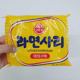 Dal님이 올린 리뷰 사진 4