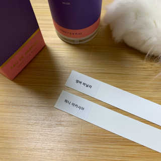 봉봉댁님이 올린 리뷰 사진 4