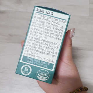 희요님이 올린 리뷰 사진 2