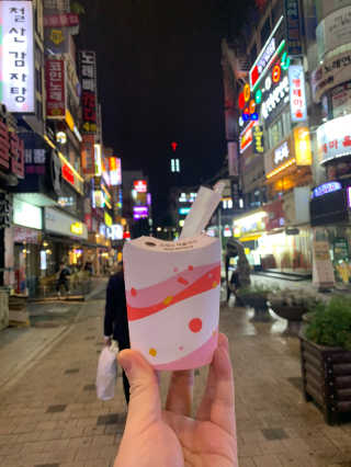 Geon님이 올린 리뷰 사진 3