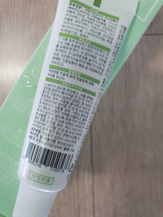 메디덴코 투투스 키즈 어린이 치약 — 5점을 준 리뷰어가 2020년 5월 올린 사용 사진