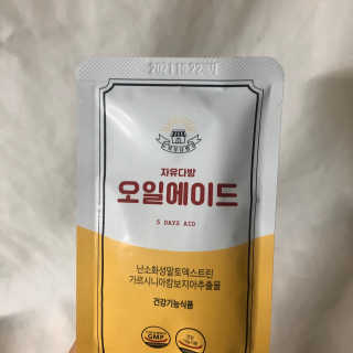 solfficial님이 올린 리뷰 사진 2