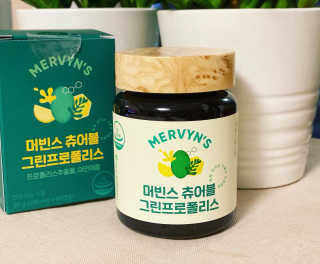 모소리네님이 올린 리뷰 사진 2