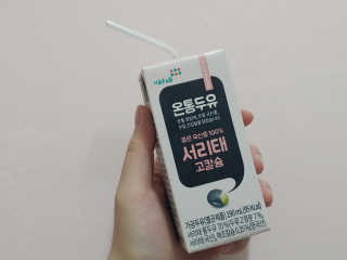 보람님이 올린 리뷰 사진 1