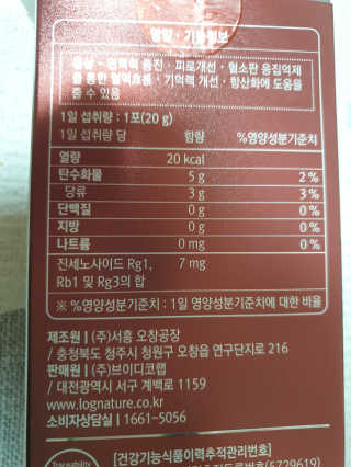 수아홈님이 올린 리뷰 사진 2